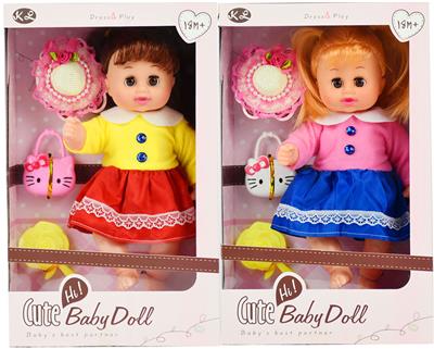 Babytrollyfordoll - OBL10117234
