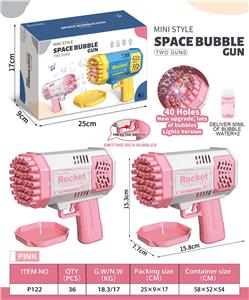 BUBBLE SET - OBL10117239