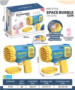 BUBBLE SET - OBL10117240