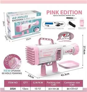 BUBBLE SET - OBL10117288