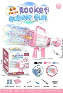 BUBBLE SET - OBL10117295