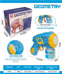 BUBBLE SET - OBL10117313