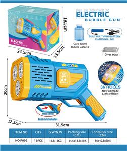 BUBBLE SET - OBL10117318