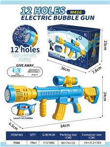 BUBBLE SET - OBL10117321