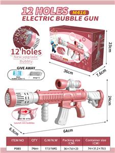 BUBBLE SET - OBL10117322