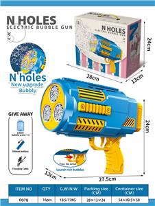 BUBBLE SET - OBL10117323