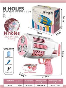 BUBBLE SET - OBL10117324