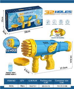 BUBBLE SET - OBL10117325