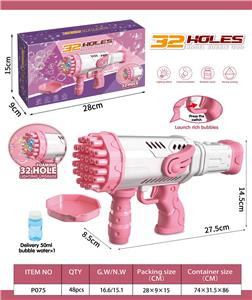 BUBBLE SET - OBL10117326