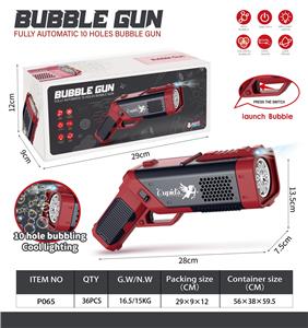 BUBBLE SET - OBL10117327