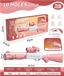 BUBBLE SET - OBL10117329