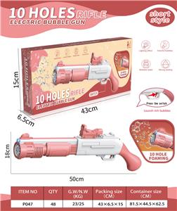 BUBBLE SET - OBL10117331