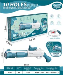 BUBBLE SET - OBL10117332