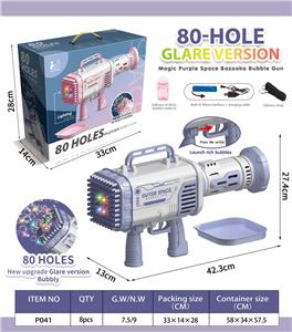 BUBBLE SET - OBL10117334