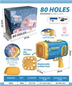 BUBBLE SET - OBL10117336