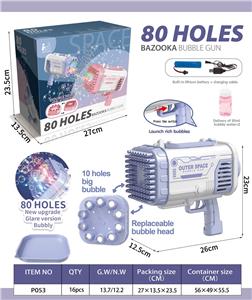 BUBBLE SET - OBL10117338