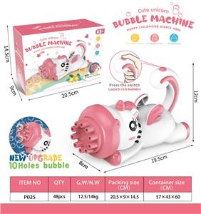 BUBBLE SET - OBL10117340