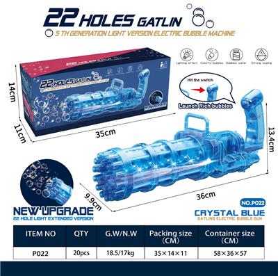 BUBBLE SET - OBL10117343