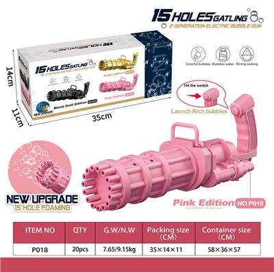 BUBBLE SET - OBL10117344
