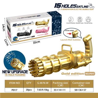 BUBBLE SET - OBL10117345
