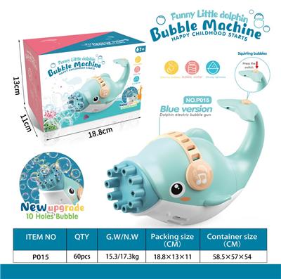 BUBBLE SET - OBL10117347
