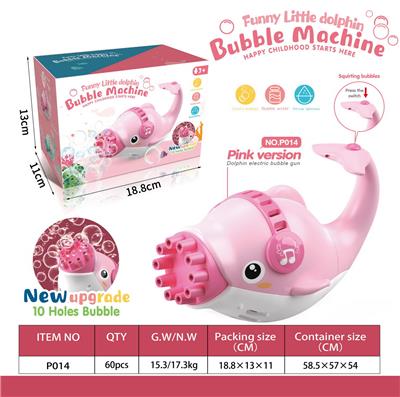 BUBBLE SET - OBL10117348