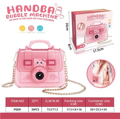 BUBBLE SET - OBL10117349