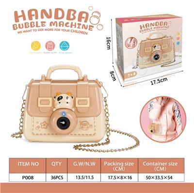 BUBBLE SET - OBL10117350