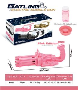 BUBBLE SET - OBL10117351