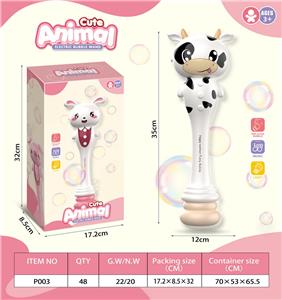 BUBBLE SET - OBL10117354