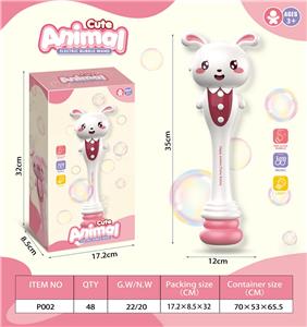 BUBBLE SET - OBL10117355
