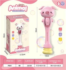 BUBBLE SET - OBL10117356