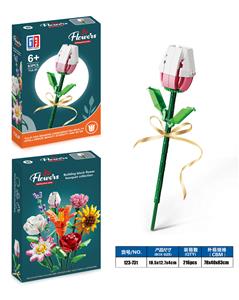 益智女孩花艺积木郁金香（63PCS）（可4款混装） - OBL10117477
