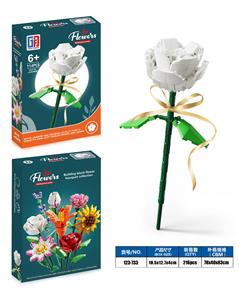 益智女孩花艺积木白茉莉（114PCS）（可4款混装） - OBL10117479