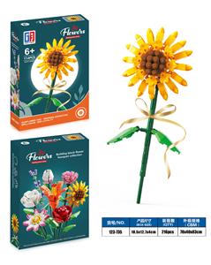 益智女孩花艺积木向日葵（114PCS）（可4款混装） - OBL10117480