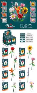 益智女孩花艺积木8款系列（74-114PCS） （8款混装） - OBL10117484