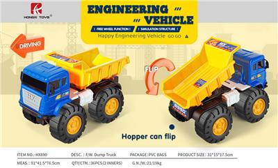 Free wheel toys - OBL10117485