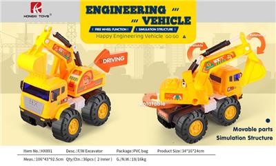 Free wheel toys - OBL10117486