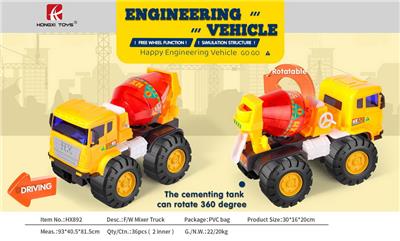 Free wheel toys - OBL10117487
