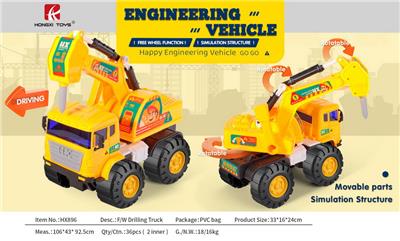 Free wheel toys - OBL10117488