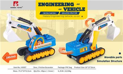 Inertia series - OBL10117489