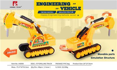 Inertia series - OBL10117490