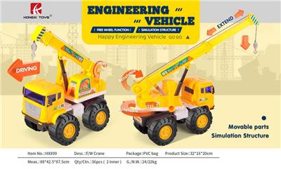 Free wheel toys - OBL10117491