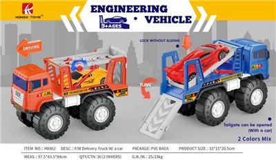 Free wheel toys - OBL10117494