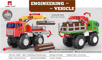 Free wheel toys - OBL10117495