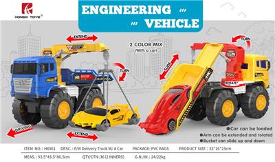 Free wheel toys - OBL10117496