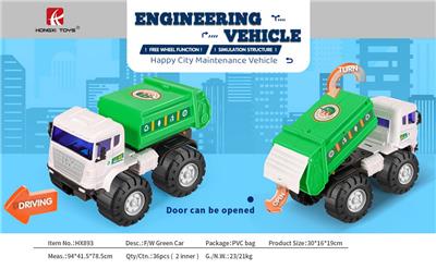Free wheel toys - OBL10117497