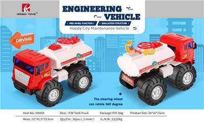 Free wheel toys - OBL10117499