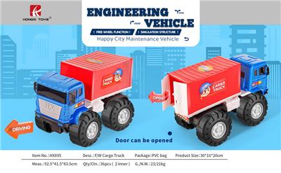 Free wheel toys - OBL10117500