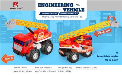 Free wheel toys - OBL10117501